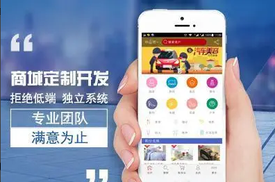 网站建设/推广、软件定制开发 网站建设/推广、软件定制开发